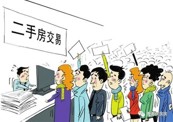 上海地區貸款(上海異地貸款)? (http://www.771378.com/) 知識問答 第9張