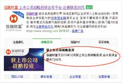 錢有道借款app(借有道貸款查征信嗎)? (http://www.771378.com/) 知識問答 第2張