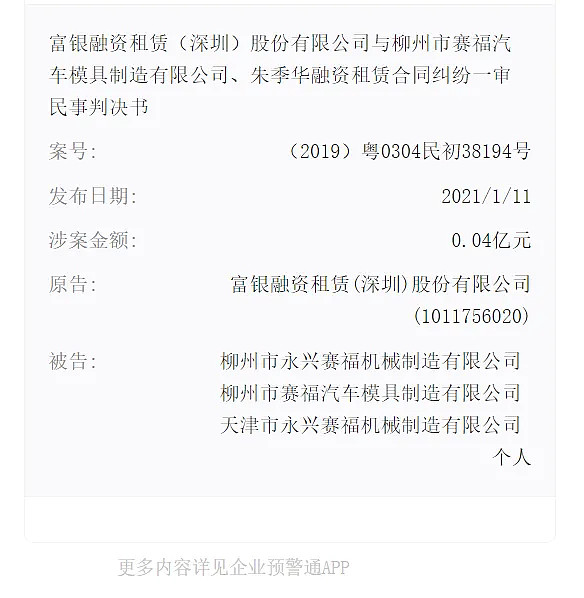 典當市場(典當市場分析)? (http://www.771378.com/) 知識問答 第10張