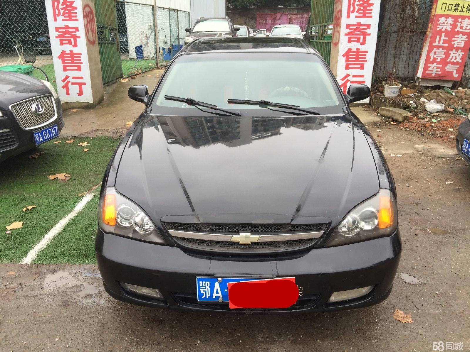 上海汽車典當(dāng)不押車押綠本的有嗎(典當(dāng)?shù)盅很囈獛裁慈?? (http://www.771378.com/) 知識(shí)問答 第2張