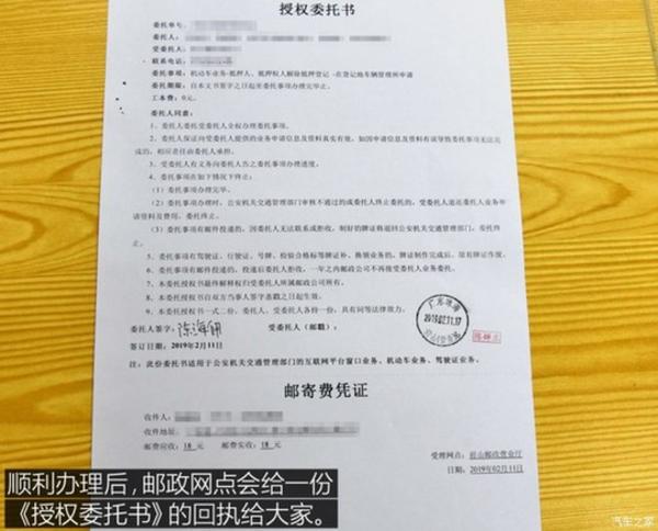 上海壓綠本的車貸(上海押車貸款)? (http://www.771378.com/) 知識問答 第16張