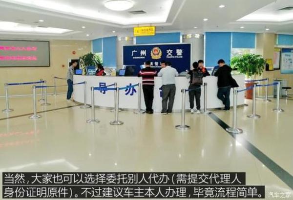 上海壓綠本的車貸(上海押車貸款)? (http://www.771378.com/) 知識問答 第5張