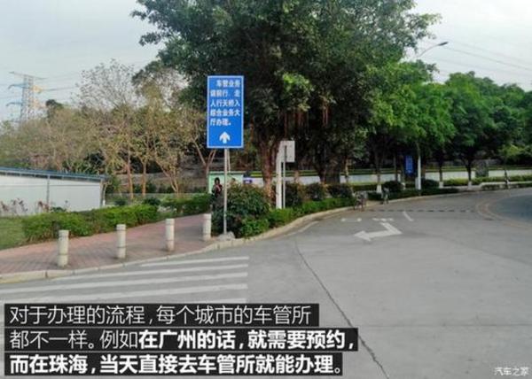 上海壓綠本的車貸(上海押車貸款)? (http://www.771378.com/) 知識問答 第6張