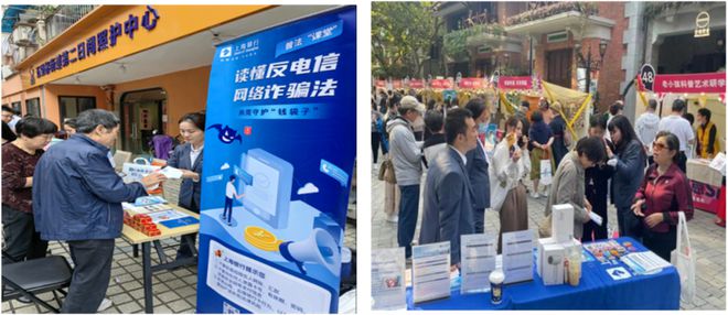 上海銀行信義貸(上海信義貸款)? (http://www.771378.com/) 知識問答 第2張