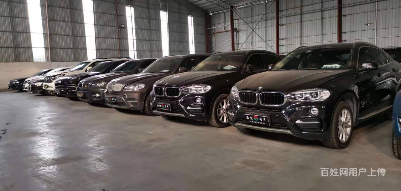 松江押車貸款(押松江貸款車能貸多少)? (http://www.771378.com/) 知識問答 第2張