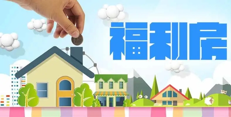 蘇州銀行可以車底抵押嗎(抵押銀行車子銀行可以收回嗎)? (http://www.771378.com/) 知識問答 第1張