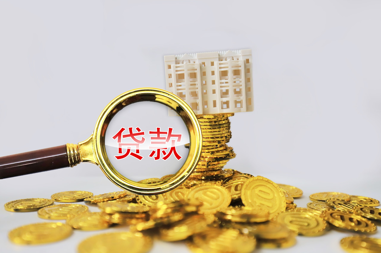蘇州銀行可以車底抵押嗎(車子抵押銀行還可以押給個人嗎)? (http://www.771378.com/) 知識問答 第1張