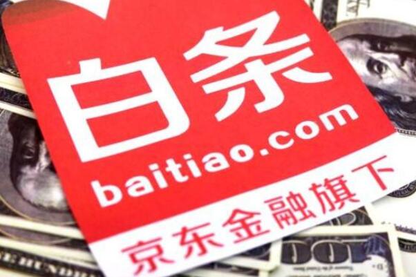 網(wǎng)上貸款哪家最可靠額度高(有什么額度高的正規(guī)貸款網(wǎng)站)? (http://www.771378.com/) 知識問答 第8張