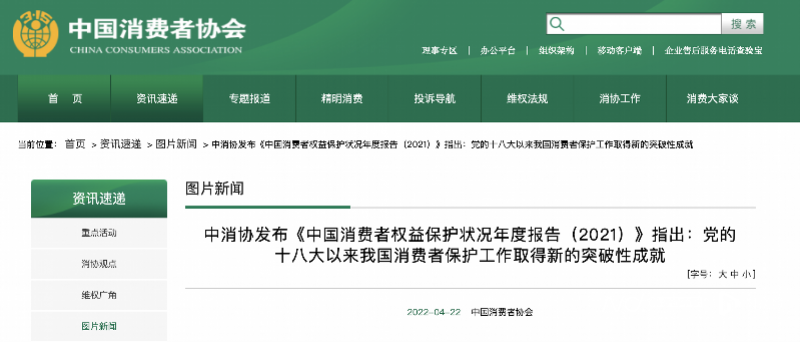 網貸在線申請(網貸在線申請貸款)? (http://www.771378.com/) 知識問答 第1張