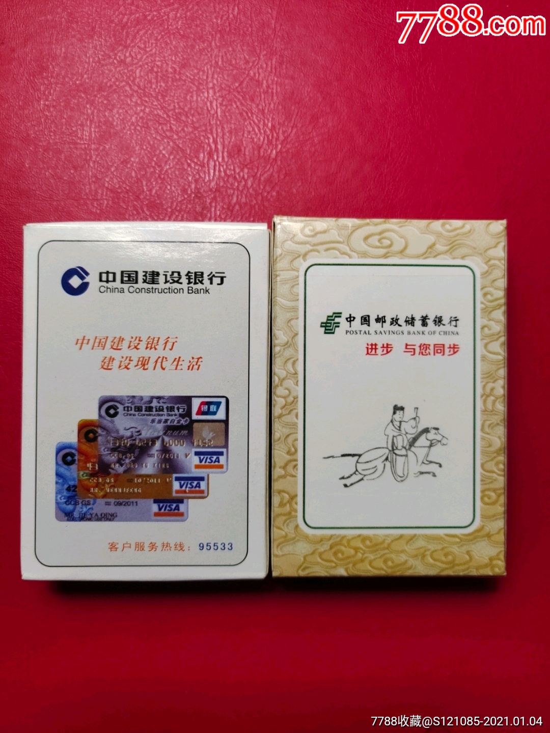 網上借款平臺哪個靠譜一點(網上借款平臺哪個靠譜一點)? (http://www.771378.com/) 知識問答 第1張