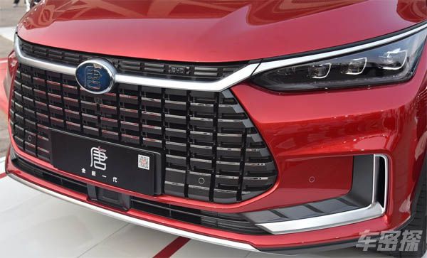 新能源純電動(dòng)車抵押貸(電動(dòng)汽車抵押貸款)? (http://www.771378.com/) 知識(shí)問答 第2張