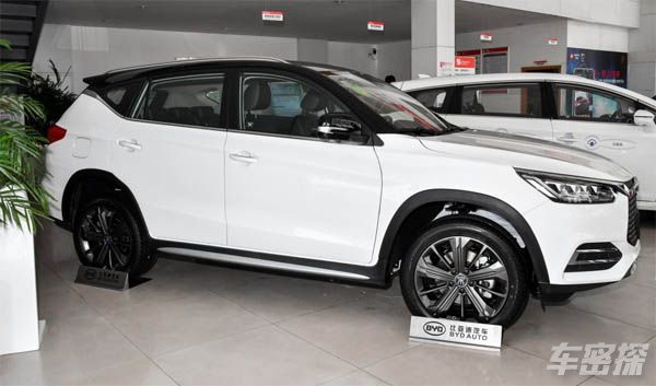 新能源純電動(dòng)車抵押貸(電動(dòng)汽車抵押貸款)? (http://www.771378.com/) 知識(shí)問答 第3張