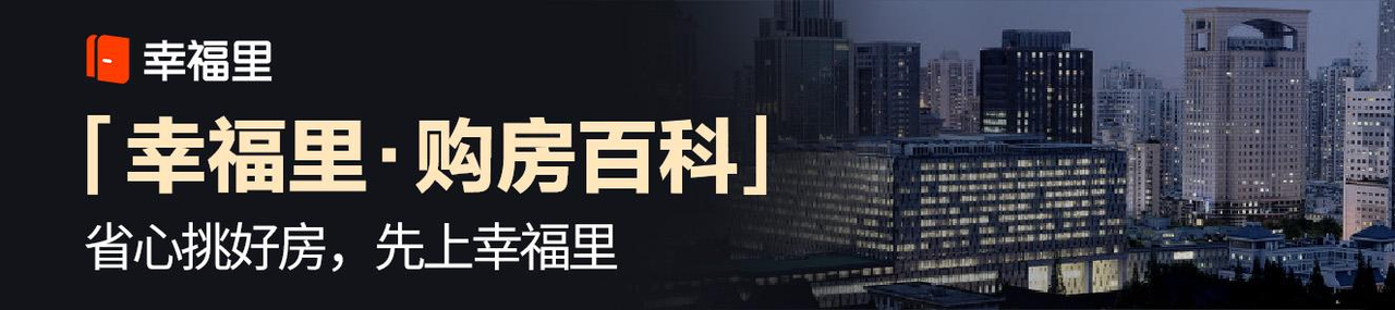現在去銀行貸款怎么貸(我去銀行貸款)? (http://www.771378.com/) 知識問答 第1張