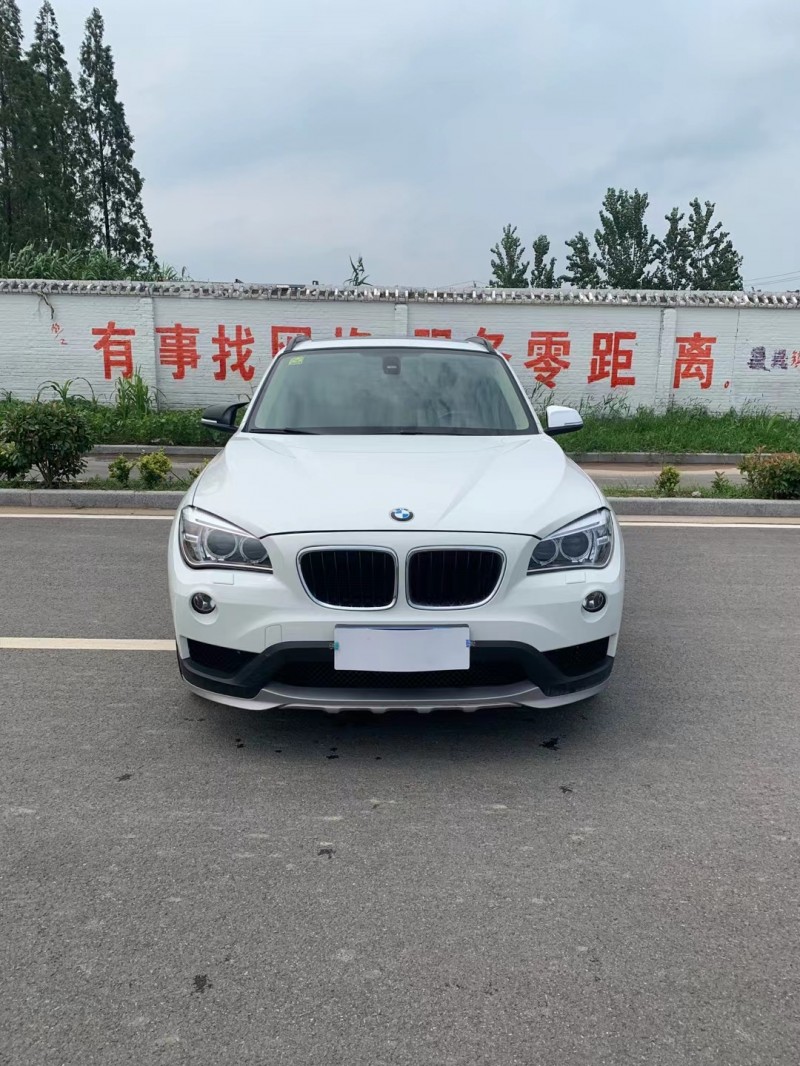 銀行抵押車手續(銀行抵押車到期怎么處理)? (http://www.771378.com/) 知識問答 第2張