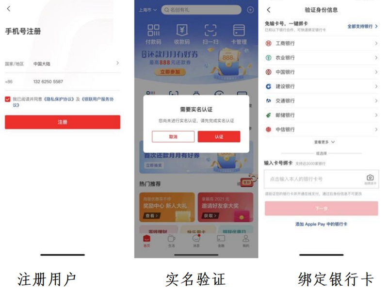 郵政銀行app貸款(郵政貸款銀行電話)? (http://www.771378.com/) 知識問答 第1張