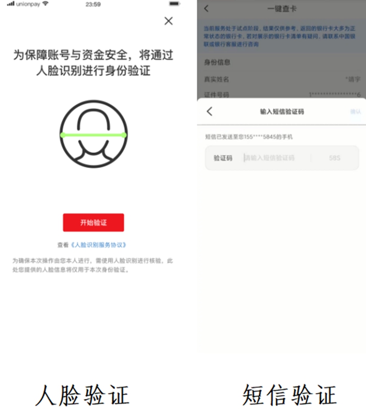 郵政銀行app貸款(郵政貸款銀行電話)? (http://www.771378.com/) 知識問答 第3張