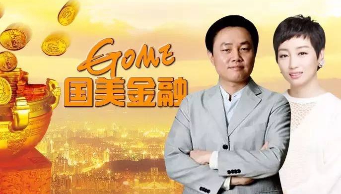友金云貸(友金云貸查征信嗎)? (http://www.771378.com/) 知識(shí)問(wèn)答 第1張