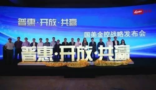 友金云貸(友金云貸查征信嗎)? (http://www.771378.com/) 知識(shí)問(wèn)答 第2張