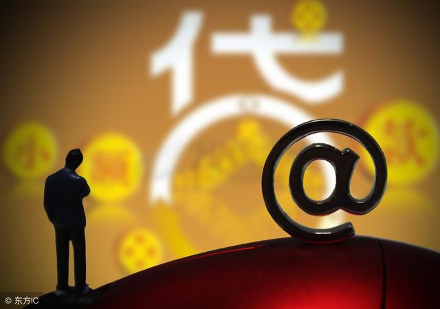 易薪貸款怎么樣(薪易貸好不好審批)? (http://www.771378.com/) 知識問答 第1張