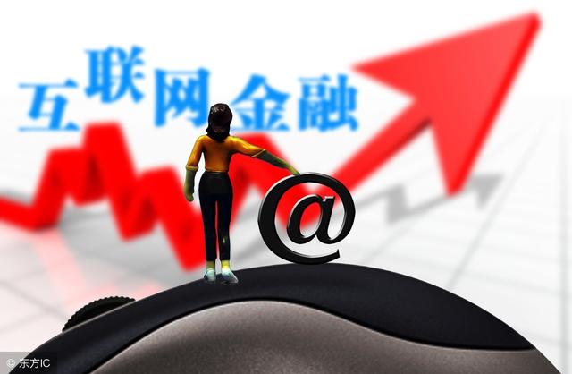易薪貸款怎么樣(薪易貸好不好審批)? (http://www.771378.com/) 知識問答 第2張
