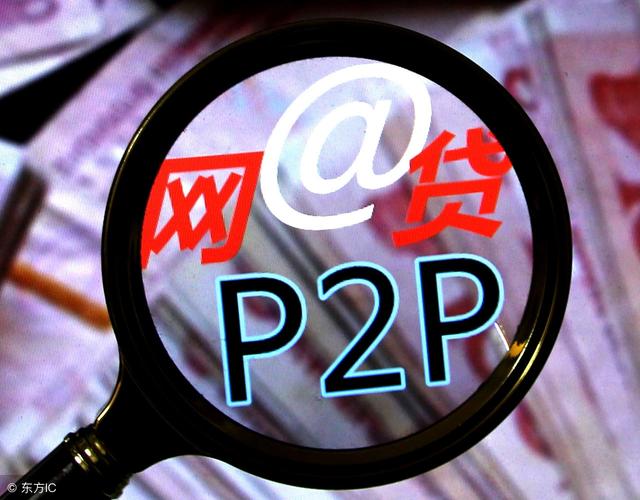 易薪貸款怎么樣(薪易貸好不好審批)? (http://www.771378.com/) 知識問答 第5張