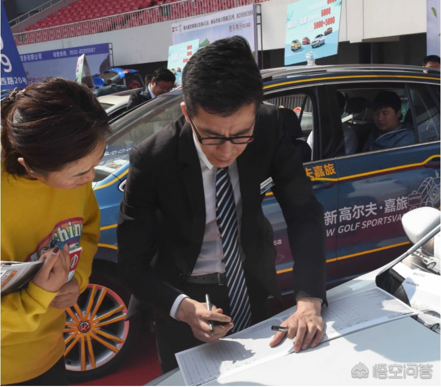 有車去哪里貸款(貸款車有貸款合同嗎)? (http://www.771378.com/) 知識問答 第3張