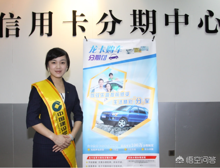 有車去哪里貸款(貸款車有貸款合同嗎)? (http://www.771378.com/) 知識問答 第7張