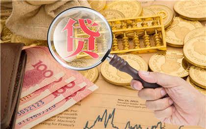 月供車能抵押貸款?(抵押貸款可以買車嗎)? (http://www.771378.com/) 知識問答 第1張