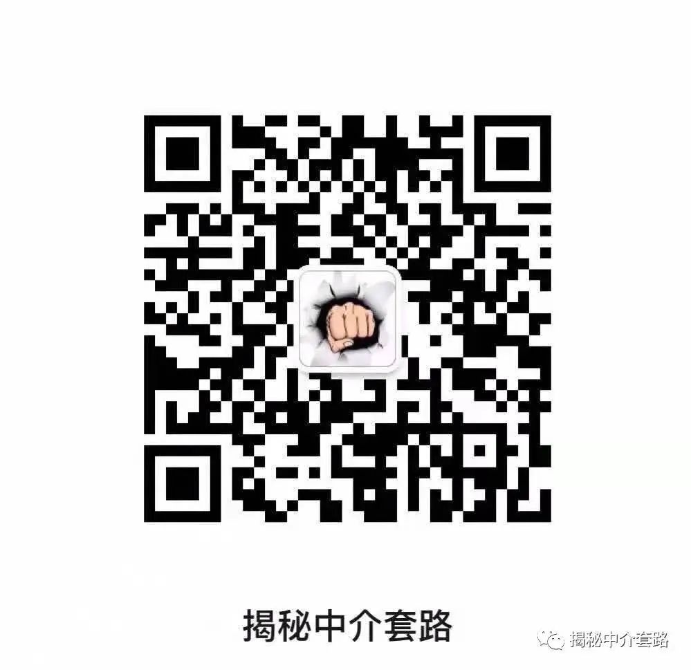 征信不好可以抵押貸款嗎(抵押貸上征信)? (http://www.771378.com/) 知識問答 第7張