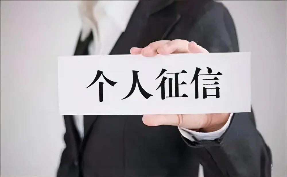 車本抵押貸款正規銀行(抵押正規貸款銀行車本能貸款嗎)? (http://www.771378.com/) 知識問答 第7張