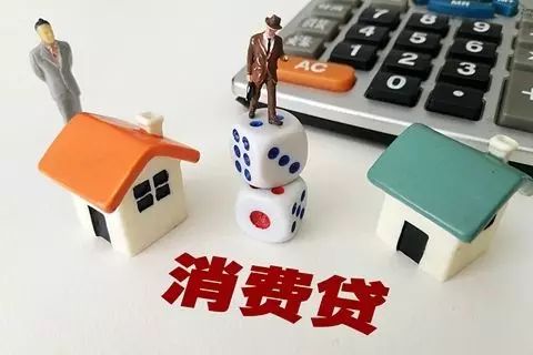 招商銀行汽車抵押貸款(招行車貸抵押)? (http://www.771378.com/) 知識問答 第4張