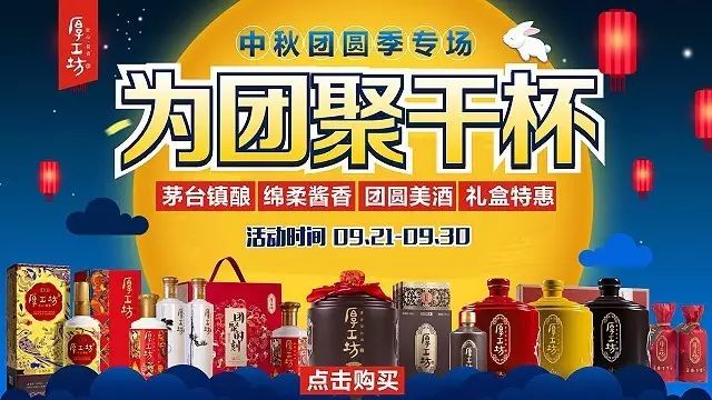 招商銀行汽車抵押貸款(招行車貸抵押)? (http://www.771378.com/) 知識問答 第5張