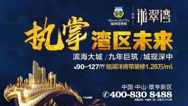 招商銀行汽車抵押貸款(招行車貸抵押)? (http://www.771378.com/) 知識問答 第6張
