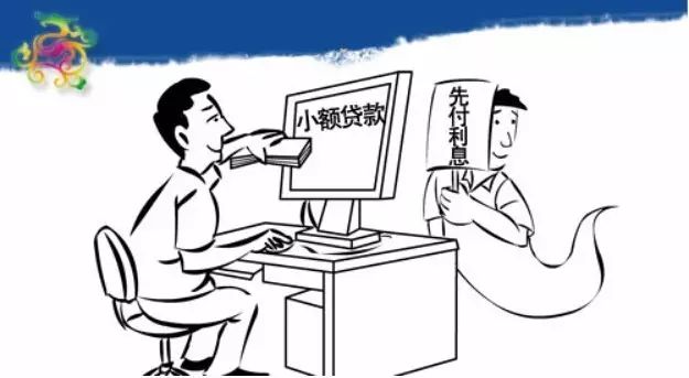 抵押當天下款的機構(抵押當天放款)? (http://www.771378.com/) 知識問答 第1張