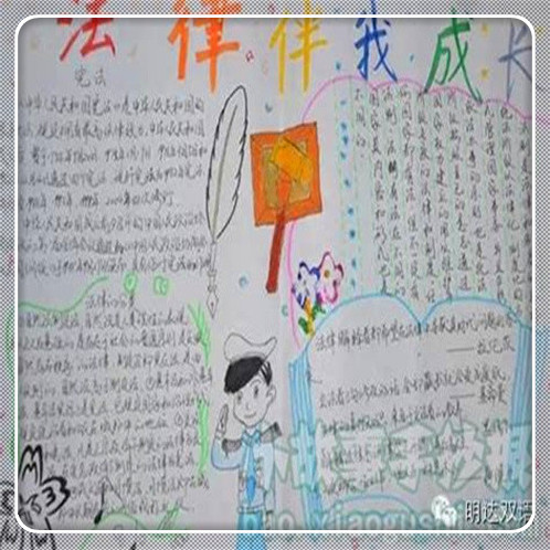 車子抵押貸款怎么貸(抵押車子貸貸款合法嗎)? (http://www.771378.com/) 知識問答 第2張