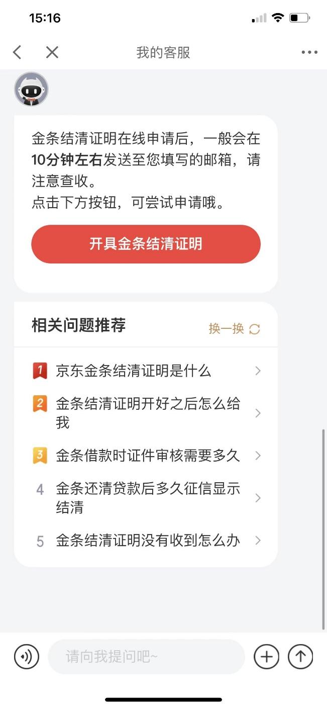 陽光貸款(貸款陽光保險收保費合法嗎)? (http://www.771378.com/) 知識問答 第1張
