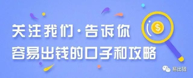 抵押當天下款的機構(抵押當天放款)? (http://www.771378.com/) 知識問答 第1張
