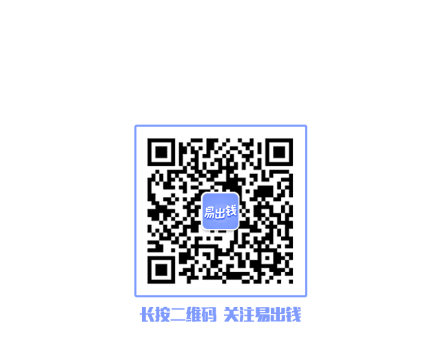 抵押當天下款的機構(抵押當天放款)? (http://www.771378.com/) 知識問答 第2張