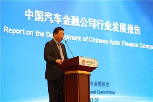 車貸(貸車幫司機下載)? (http://www.771378.com/) 知識問答 第4張