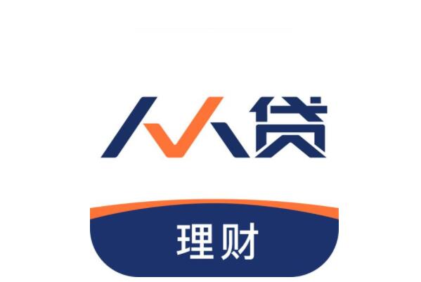 汽車抵押貸款正規平臺(正規抵押車貸款平臺有哪些)? (http://www.771378.com/) 知識問答 第4張