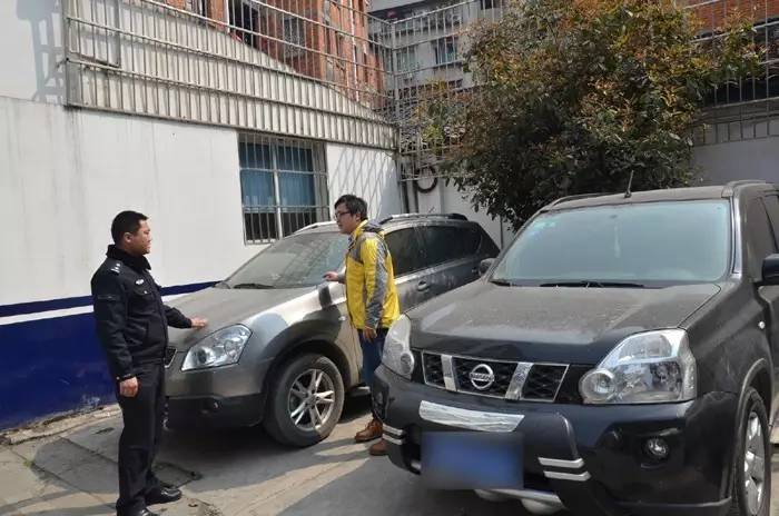 汽車抵押貸款哪家公司可靠(正規的抵押車貸款公司)? (http://www.771378.com/) 知識問答 第1張