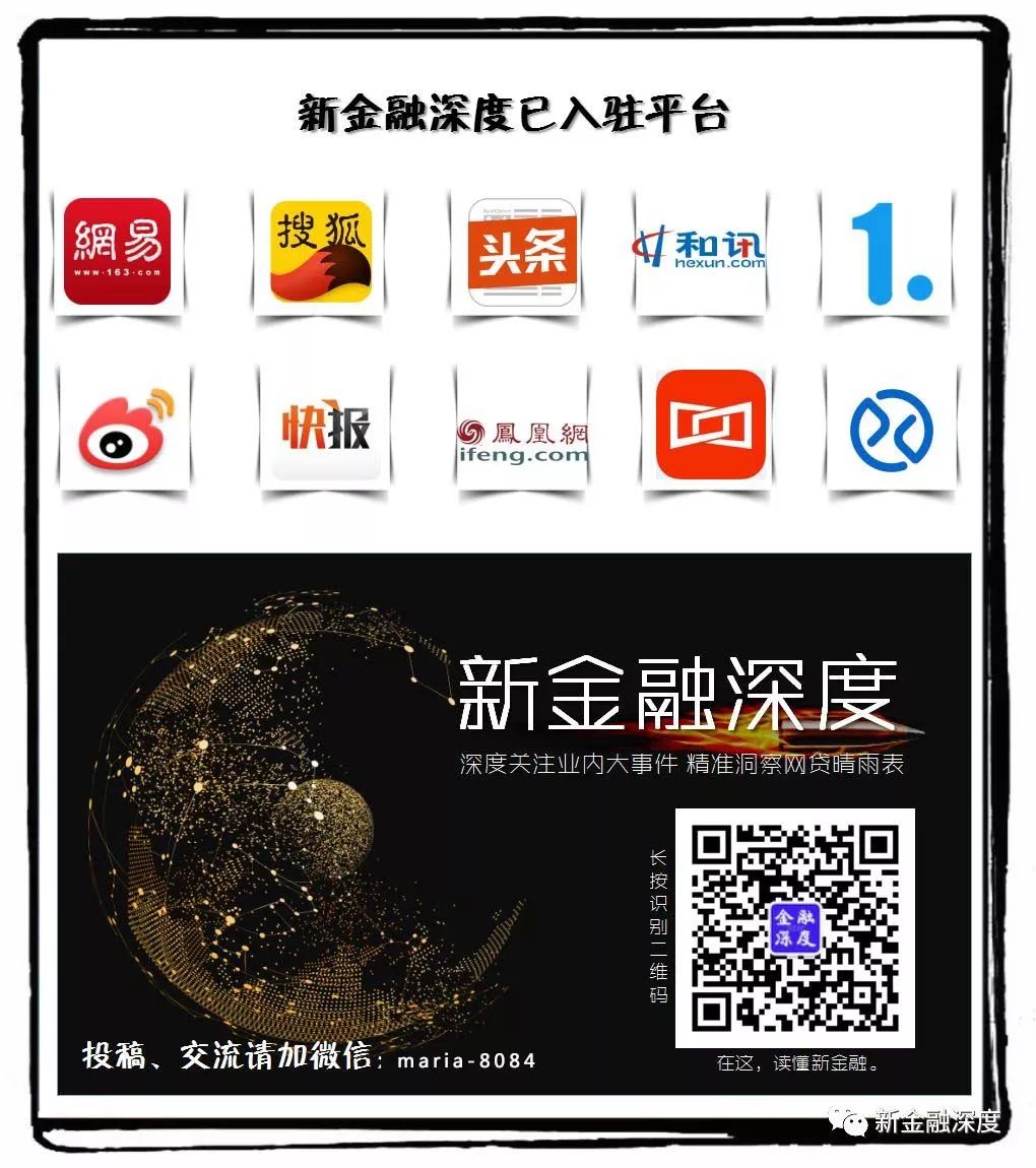 車貸款平臺(貸款車平臺哪個好下款)? (http://www.771378.com/) 知識問答 第5張