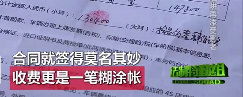 上海車主貸(上海車貸條件)? (http://www.771378.com/) 知識問答 第1張