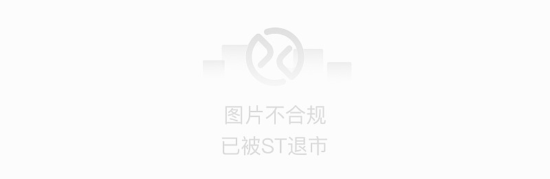 上海車主貸(上海車貸條件)? (http://www.771378.com/) 知識問答 第6張