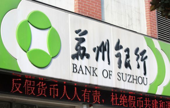 奉賢貸款公司(奉賢區貸款)? (http://www.771378.com/) 知識問答 第2張
