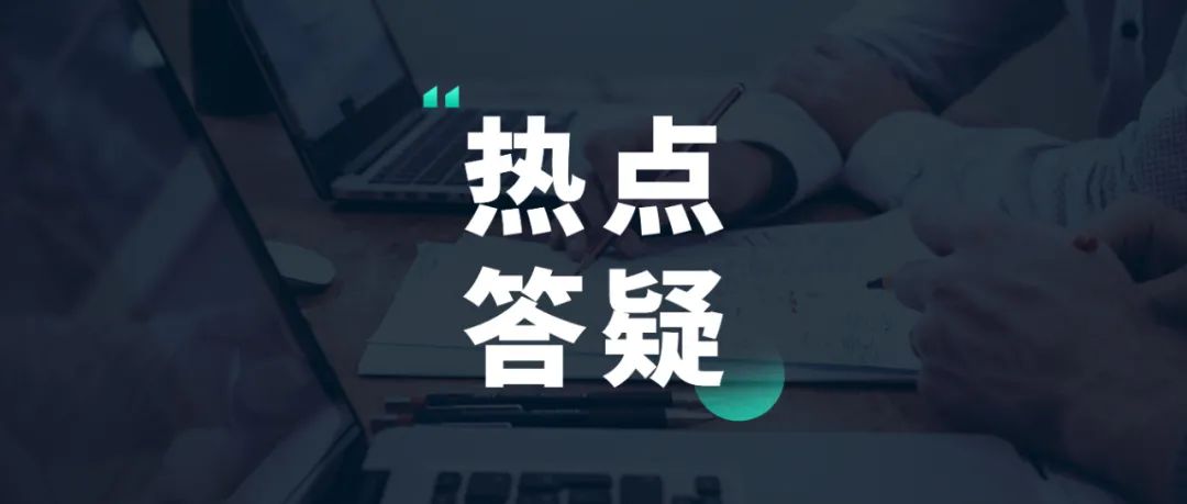 汽車抵押貸款利息多少(抵押車貸利息高嗎)? (http://www.771378.com/) 知識問答 第2張