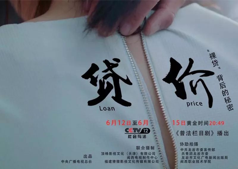 貸貸拍借款(貸款拍照)? (http://www.771378.com/) 知識問答 第2張