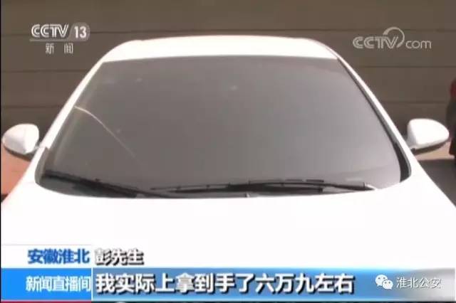抵押車貸款利息多少(抵押利息貸款車貸怎么算)? (http://www.771378.com/) 知識問答 第1張