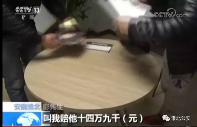 抵押車貸款利息多少(抵押利息貸款車貸怎么算)? (http://www.771378.com/) 知識問答 第4張