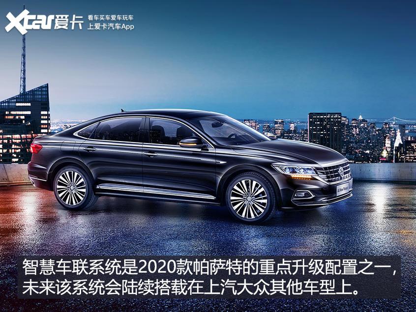 車主貸款有哪些app(車主貸款有哪些銀行)? (http://www.771378.com/) 知識問答 第1張